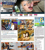 My Smoking Mistress Bonus Site